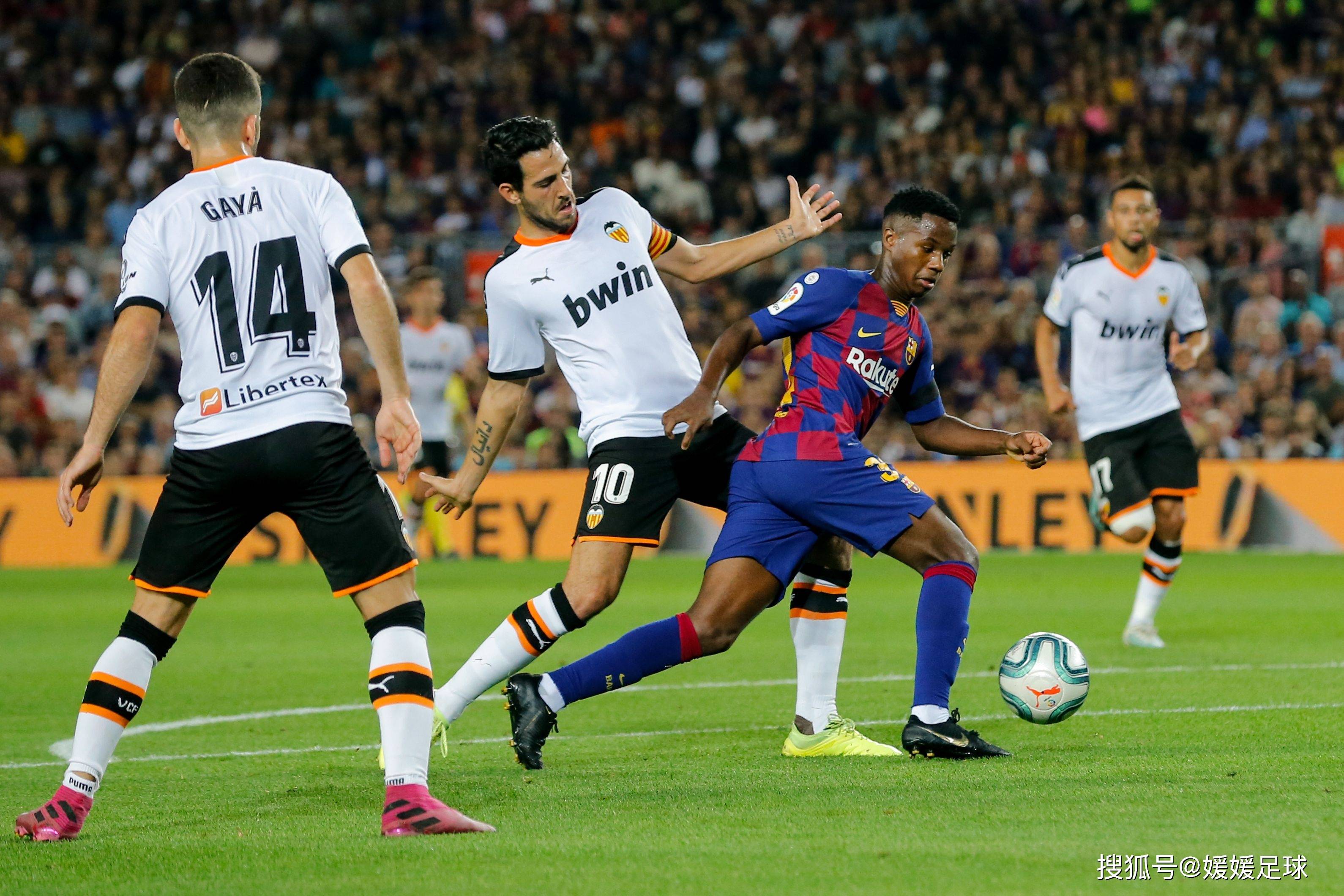 三亿体育体育登录-格拉纳达比赛告捷，取得突破性胜利