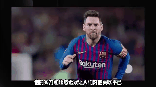 三亿体育体育投注-关于梅西荣膺最佳球员，再度证明自己超凡实力的信息