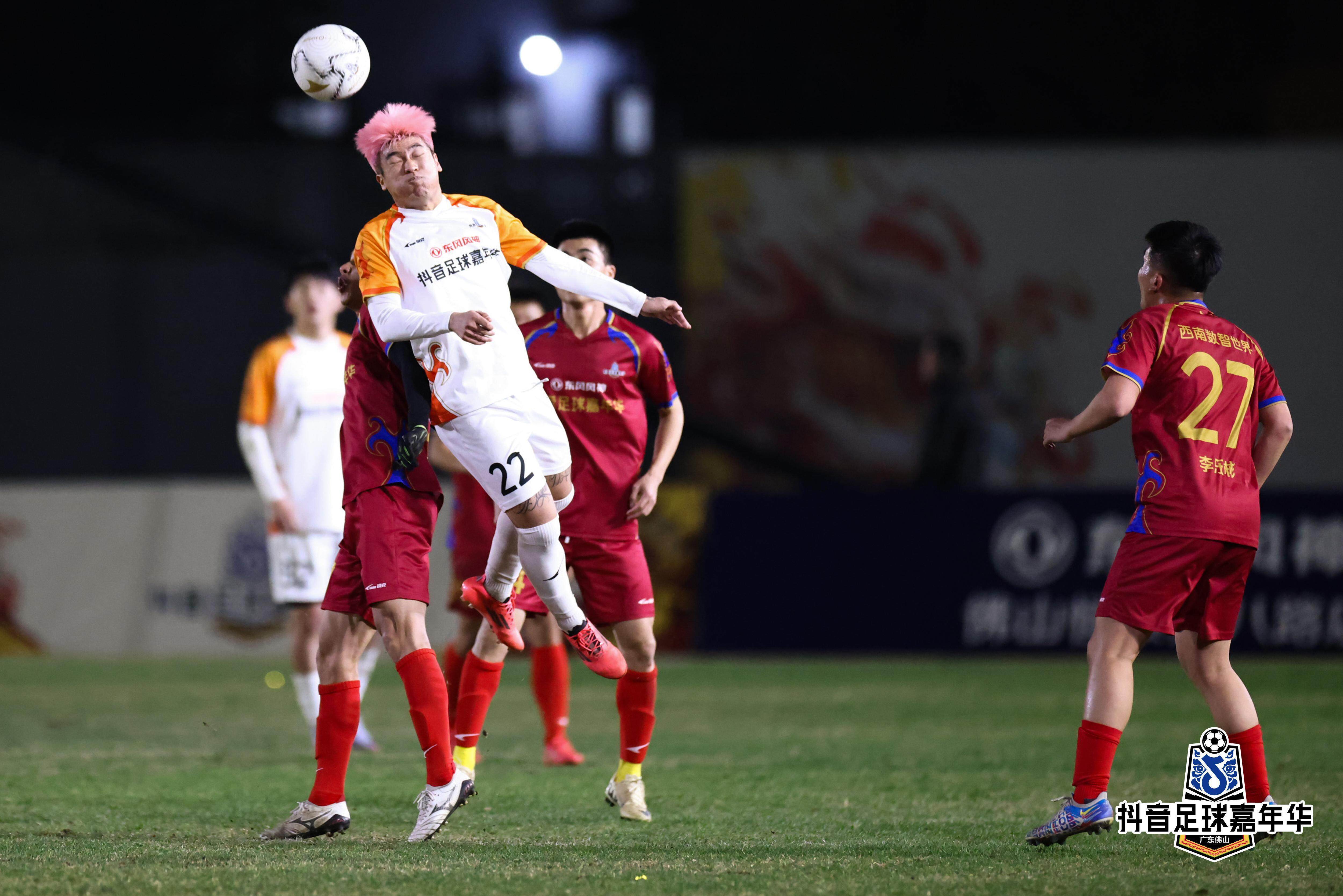 三亿体育体育官网-关于足球比赛引燃热情,球迷狂热期待的信息