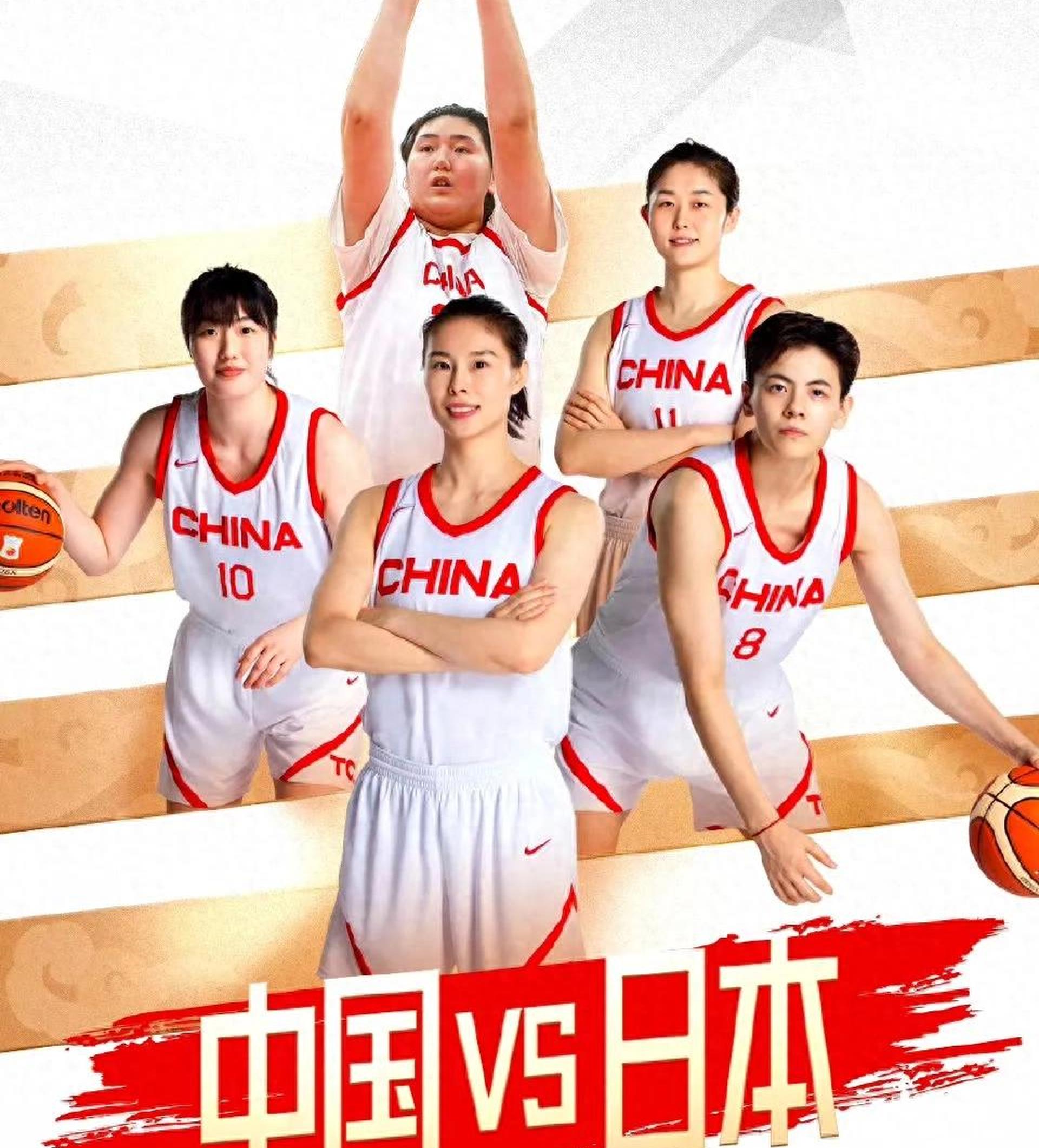 三亿体育体育电竞-亚洲篮球比赛迎来百年一遇盛事