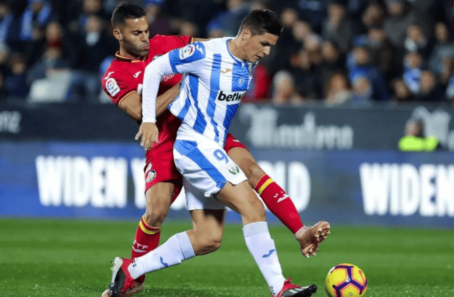 三亿体育体育官网入口-莱加内斯客场战胜毕尔巴鄂竞技，继续保持胜利势头