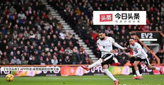 利物浦迎战罗马，谁能笑到最后？的简单介绍