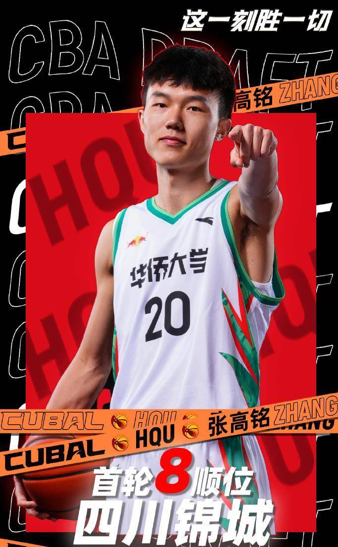 三亿体育体育投注-江苏男篮个个亮点频现,备战十分认真的简单介绍