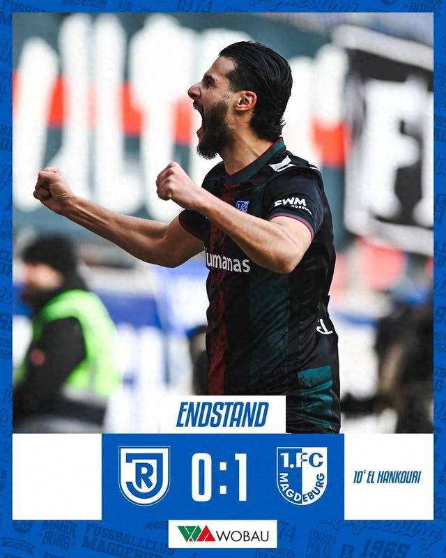 三亿体育体育教练-柏林赫塔主场负于对手,冲击受挫的简单介绍