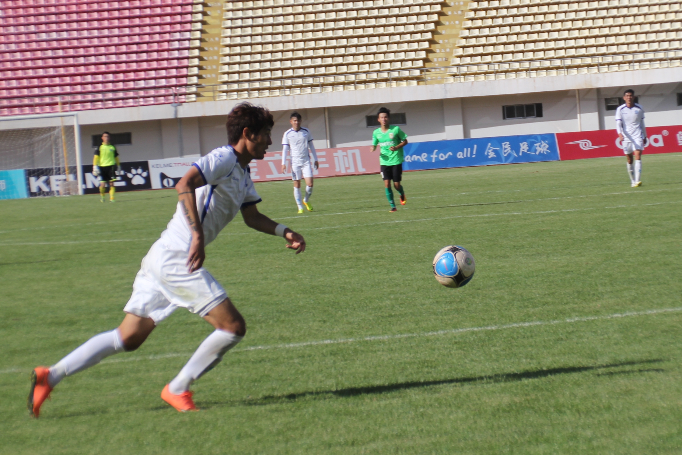 三亿体育体育登录入口-珍贵进球！东岸球队晋级一步之遥掌握主动的简单介绍