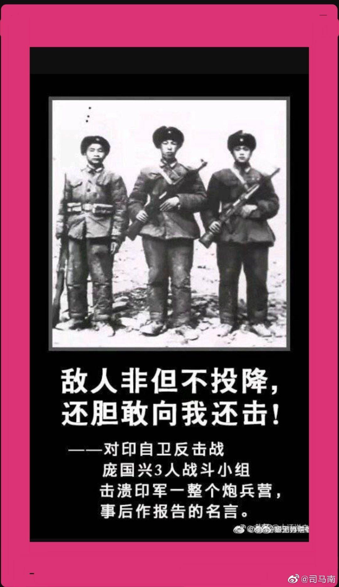 三亿体育体育网站-包含开拓者不敌人,主场憾失连胜的词条