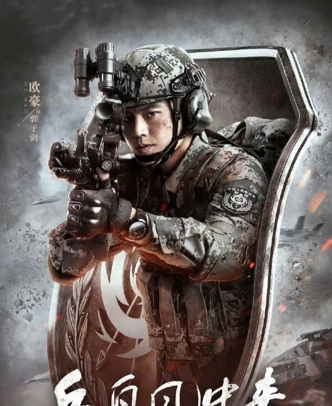 三亿体育体育网页版-激烈对决中的暗藏玄机,惊心动魄!