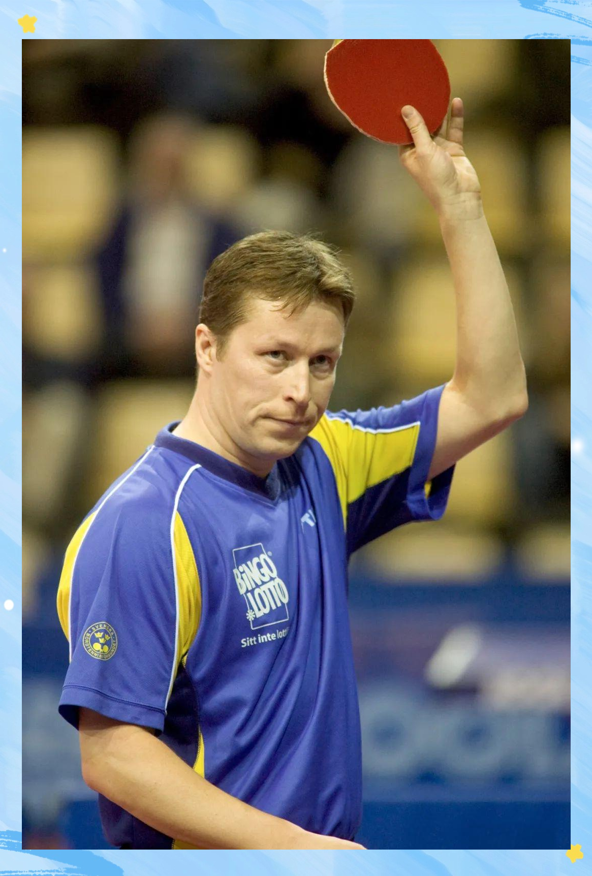 三亿体育体育网页版入口-瑞典球员荣获本赛季最佳射手奖