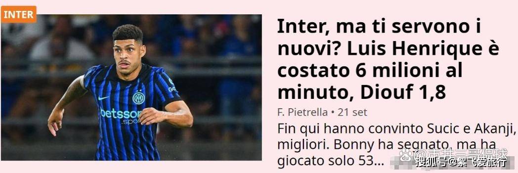 包含萨索洛客场击败克罗托内,保持不败的词条 包含萨索洛客场击败克罗托内,保持不败的词条